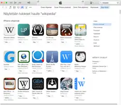 Kuvakaappaus iTunes 12.1:sta