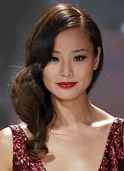 Jamie Chung vuonna 2013.