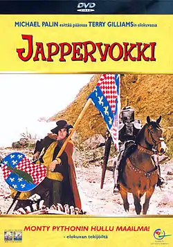 DVD-julkaisun kansikuva