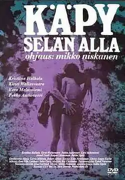 DVD-julkaisun kansikuva