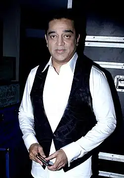 Kamal Haasan vuonna 2014.