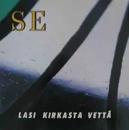 Studioalbumin Lasi kirkasta vettä kansikuva