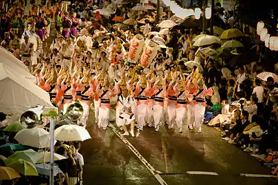 Kōenjin awaodori-festivaali