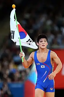 Kim Hyeon-woo.