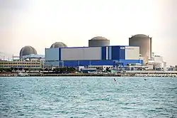 Korin ydinvoimalan yksiköt (vasemmalta) 4, 3, 2 ja 1. KEPCO:n tytäryhtiö Korea Hydro & Nuclear Power (KHNP) operoi Etelä-Korean ydinvoimaloita.