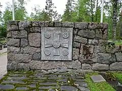 Orimattilan Kuivannon sankarimuistomerkki (1948).