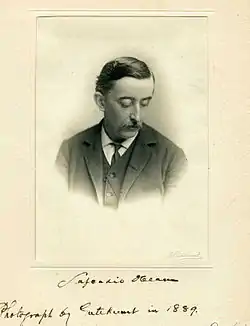 Lafcadio Hearn eli Koizumi Yakumo.