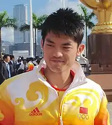 Lin Dan