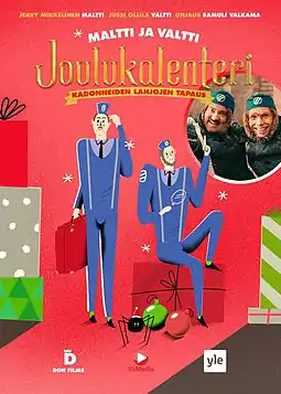 Joulukalenteri: Kadonneiden lahjojen tapaus -DVD-julkaisun kansi.