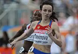 Marija Savinova