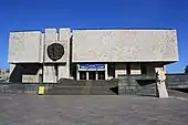 Kaupunginmuseo.