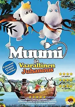 Elokuvan DVD-julkaisun kansi.