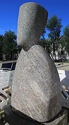 Nefertiti, 1996, Tornio.