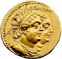 Ptolemaios II ja Arsinoe II