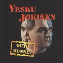 Studioalbumin Outo kunnia kansikuva