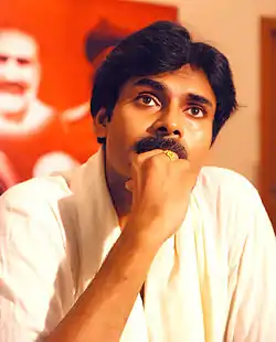 Pawan Kalyan vuonna 2007.