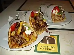 Pita-gyros.