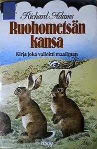 Neljännen painoksen kansikuva