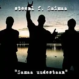 Singlen ”Samaa uudestaan” kansikuva