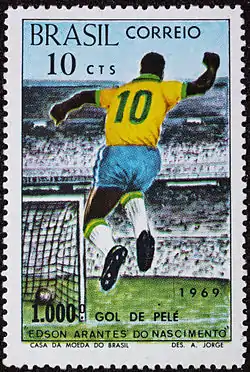 Pelé Brasilialaisessa postimerkissä vuodelta 1969.