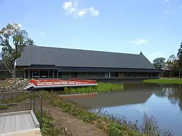 Sengūkan-museo