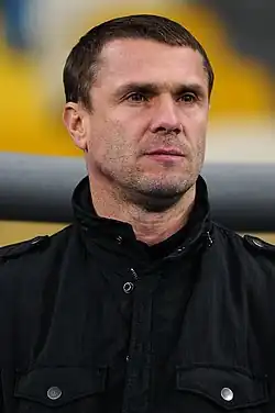 Serhi Rebrov