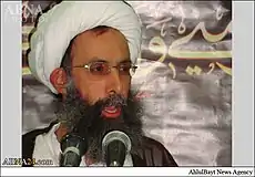 Nimr al-Nimrin muotokuva.