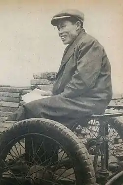 Kaneto Shindō vuonna 1948.