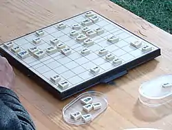 Kannettava shogi-lauta