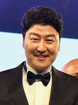 Song Kang-ho vuonna 2016.