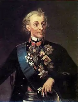 George Dawe, Aleksandr Suvorov, ennen vuotta 1830.