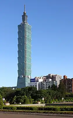 Taipei 101, 2004, Taipei, Taiwan.