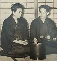 Jun Takami ja Yasunari Kawabata 1949.