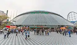 Tokyo Dome