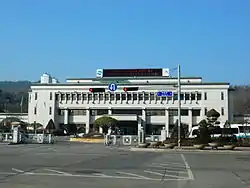 Uijeongbun kaupungintalo.