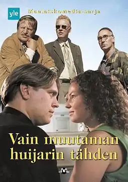 DVD:n kansikuva, vuoden 2013 versio.