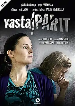 DVD-julkaisun kansi.