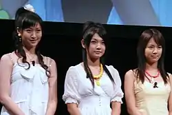 Idoling!!! (Vasemmalta oikealle: Rurika Yokoyama, Erica Tonooka, Mai Endo).