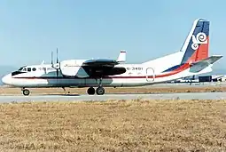 China General Aviationin Xi’an Y-7-100.