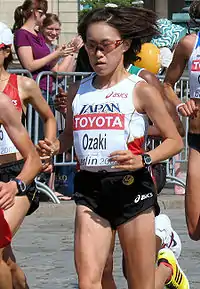 Yoshimi Ozaki