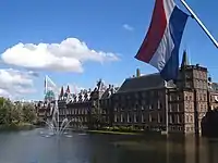 Het Binnenhof.