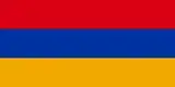 Lo drapél de l’Armènie