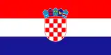Lo drapél de la Croacie