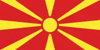 Lo drapél de la Macèdonie du Nord
