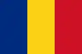 Lo drapél de la Roumanie