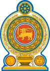 Wappen Sri Lankas