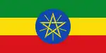 Ethioopien