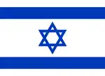 Israel