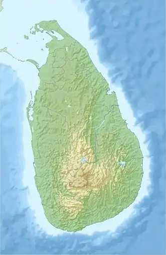 Srii Lanka (Sri Lanka)