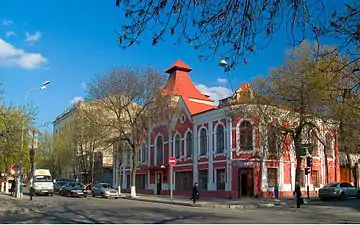 Histoarysk Museum